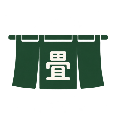 地域に根ざした畳店